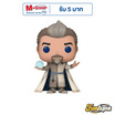 Funko POP (72422) : King Magnifico (1392) POP! Disney: Wish