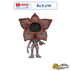 Funko POP (13327-PX-1T3) : Demogorgon (428) POP! Television: Stranger Things