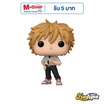 Funko POP (80320) : Denji (1678) POP! Animation: Chainsaw Man