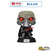 Funko POP (81943) : POP Star Wars: Gaming Greats- Darth Malgus