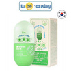 GRN+ Season 4 ออลนิว กรีน บรรจุ 60 เม็ด
