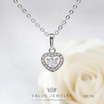 ValueJewelry เซ็ตเครื่องประดับคริสตัล ชุบทองคำขาว Crystal Heart