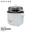 Ceflar หม้อหุงข้าวมีซึ้ง 1.8 ลิตร รุ่น CR-180