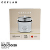 Ceflar หม้อหุงข้าวมีซึ้ง 1.8 ลิตร รุ่น CR-180