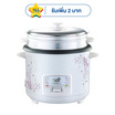 Ceflar หม้อหุงข้าวมีซึ้ง 1.8 ลิตร รุ่น CR-180
