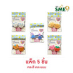 Stickwithme4ev ยางรัดผม 1แพ็ก5ชิ้น (คละสี คละแบบ)