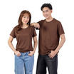 M2S Lifestyle เสื้อยืดคอกลมหญิง น้ำตาลมอคค่า