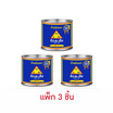 ฉั่วฮะเส็ง น้ำพริกเผา สูตร1 450 กรัม (แพ็ก 3 ชิ้น)