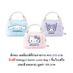 สั่งจอง เคลล็อกส์ กราโนล่าบูส โปรตีน ดีไลท์ 35 กรัม (แพ็ก 6 ชิ้น)