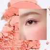 Merrezca บลัชออน Blurry Blush 5.2 กรัม