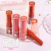 Nee Cara ลิปสติก Cat Water Lipstick NA4655 3.6 กรัม