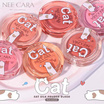 Nee Cara บลัชออน Cat Silk Powder Blush NA4656 8 กรัม