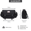 HQ LUGGAGE กระเป๋าสะพายข้าง รุ่น 3333