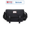 HQ LUGGAGE กระเป๋าสะพายข้าง รุ่น 3333