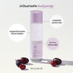 Dr.ceuracle น้ำตบเอสเซ้นส์ Vegan Active Berry First Essence 150มล.