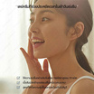 Dr.Ceuracle ครีมกันแดด Hyal Reyouth Moist Sun SPF 50+ PA++++ 50มล.