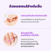 BAREN ออยล์บำรุงเล็บ Nail And Cuticle Care Essence Oil Pen 2มล.