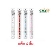 KIAN-DA ไม้บรรทัด 30 ซม. Sanrio คละลาย (แพ็ก 4 ชิ้น)