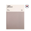 ROPAMODA สมุด Planner 1 month - Grey