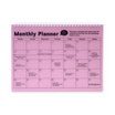 ROPAMODA สมุด PP Monthly Planner - Pink