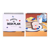 ROPAMODA P.P Desk Plan 6 months สมุดแพลนเนอร์ ลาย Romane