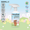 YOYOPET สเปรย์กำจัดกลิ่นสัตว์เลี้ยง Chamomile flavor 500 ml