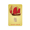 GCAP GOLD ทองคำแท่ง 96.50% น้ำหนัก 0.6 กรัม สำเภาทองมั่งคั่ง