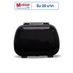 HQ LUGGAGE กระเป๋าเดินทาง ABS+PC ขนาด 13 นิ้ว รุ่น 8804