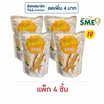OTOP นาวาตี กล้วยเส้นทรงเครื่องรสดั้งเดิม 30 กรัม (แพ็ก 4 ชิ้น)