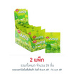 เจลฟี่ จุซซี่ กัมมี่กลิ่นองุ่นมัสแคท 30 กรัม (แพ็ก 12 ชิ้น)