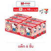 โอเค ลูกอมกลิ่นสตรอเบอร์รี่ พร้อมพวงกุญแจพัฟฟี่เฮลโลคิตตี้ 5 กรัม (แพ็ก 6 ชิ้น)