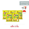 เคนจิบอล ขนมข้าวโพดอบกรอบกลิ่นข้าวโพด 40 กรัม (แพ็ก 5 ชิ้น)