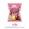 แจ็กซ์ มันฝรั่งแท่งกลิ่นสตรอว์เบอร์รี่พร้อมซอสช็อกโกแลตดิป 40 กรัม