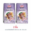 ฟรุ๊ตคิง ข้าวหลามอบกรอบ 55 กรัม