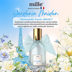 Mille น้ำหอม Maison de Fleurs Perfume 30 มล.