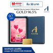ทองคำแท่งออสสิริส 96.5% น้ำหนักทอง 0.1 กรัม Love Forever