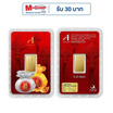 ทองคำแท่งออสสิริส 96.5% น้ำหนักทอง 0.25 บาท (1สลึง) ถุงเงิน ถุงทอง