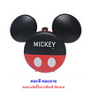 ไอโอร่า บิสกิตกลิ่นนม พร้อมกระเป๋า Mickey Minnie คละลาย 48 กรัม