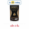 ทรูสเลน เคอร์ฟพลัส กาแฟสำเร็จรูป 72 กรัม (18 กรัม x 4 ซอง) แพ็ก 3 ชิ้น