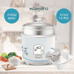 My Home หม้อหุงข้าวพร้อมซึ้งนึ่ง 1 ลิตร รุ่น RC1006