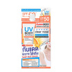 Clear Nose กันแดดผิวกาย UV Body Sun Serum 25 มล. (แพ็ก 6 ชิ้น)