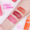 Jula Herb ลิปแทททูเซรั่ม Watermelon Tattoo Lip Serum 2.5 กรัม