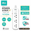 [10.10] BLL ปลั๊กไฟ 3 ช่อง 1 สวิตส์ ยาว 3 เมตร รุ่น B60 สีขาว (1แถม1)