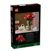 LEGO ตัวต่อเสริมทักษะ Bouquet of Rose