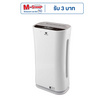 Worldtech เครื่องฟอกอากาศ  รุ่น WT-P80