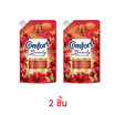 คอมฟอร์ท ปรับผ้านุ่ม บิวตี้ ออร่า เพอร์ฟูม ลิลลี่แดงและดอกฮิบิสคัส 470 มล.