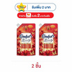 คอมฟอร์ท ปรับผ้านุ่ม บิวตี้ ออร่า เพอร์ฟูม ลิลลี่แดงและดอกฮิบิสคัส 470 มล.