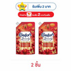 คอมฟอร์ท ปรับผ้านุ่ม บิวตี้ ออร่า เพอร์ฟูม ลิลลี่แดงและดอกฮิบิสคัส 470 มล.