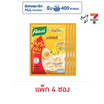 คนอร์บิ๊กคัพโจ๊กแบบซอง รสไข่ชีสซี่ 45 กรัม แพ็ก 4 ซอง