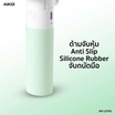 AIKO พัดลมพกพา รุ่น KN-L2703